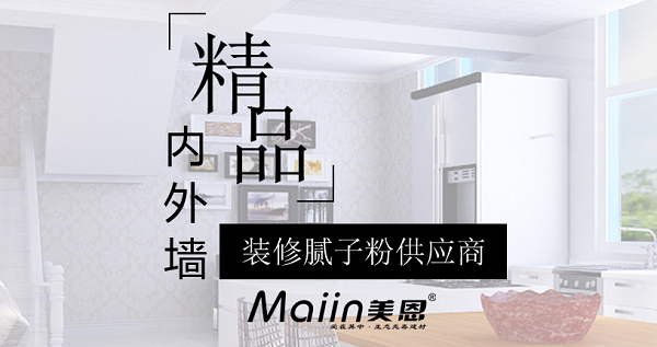 膩?zhàn)臃勖科矫仔枰嗌偃斯べM(fèi)？2019膩?zhàn)臃廴斯べM(fèi)報(bào)價(jià)表